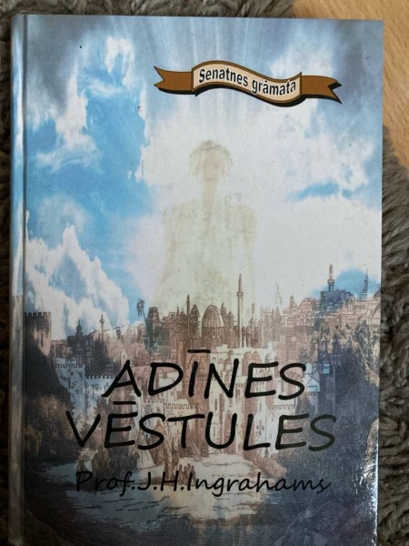 Adīnes vēstules