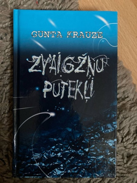 Zvaigžņu putekļi