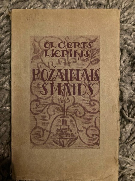 Rožainais smaids un Stiprākā inde