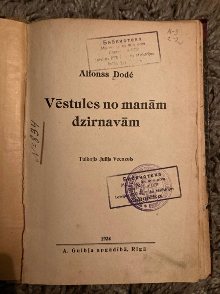 Vēstules no manām dzirnavām