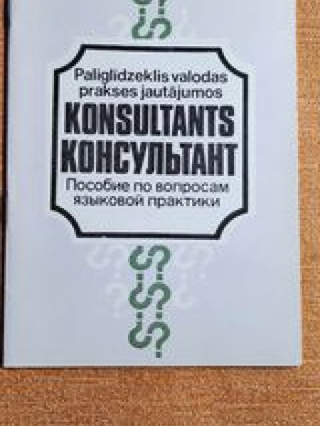 Palīglīdzeklis valodas prakses jautājumos Konsultants 6.laidiens