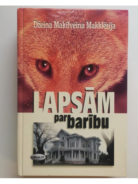 LAPSĀM par barību