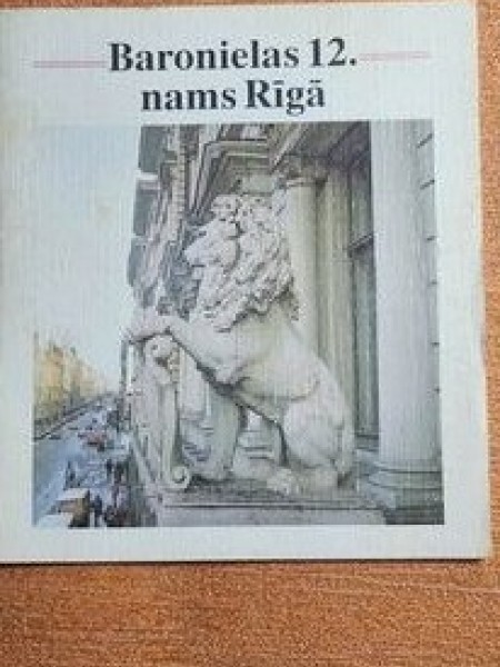 Baronielas 12. nams Rīgā