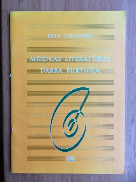 Mūzikas literatūras darba burtnīca