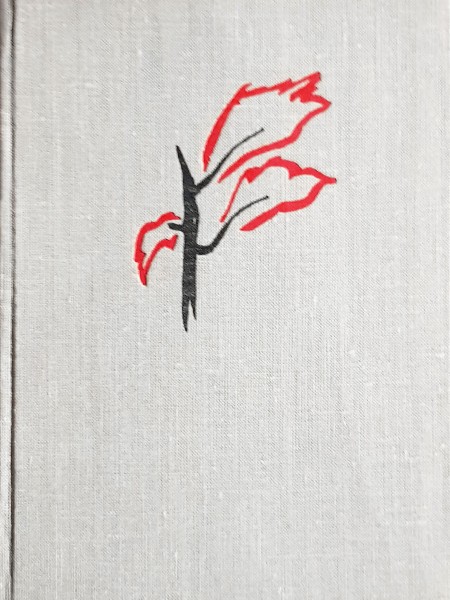 Lapas ugunskurā. Arabeskas