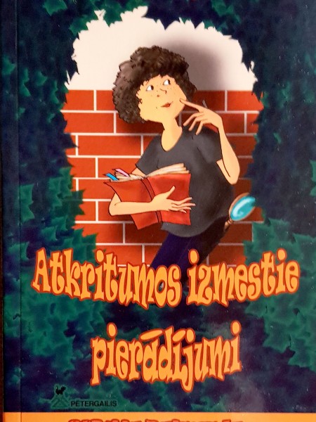 Atkritumos izmestie pierādījumi. Stīvija Daimonda detektīvs