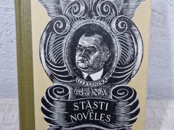 Aleksandra Grīna Stāsti un Noveles