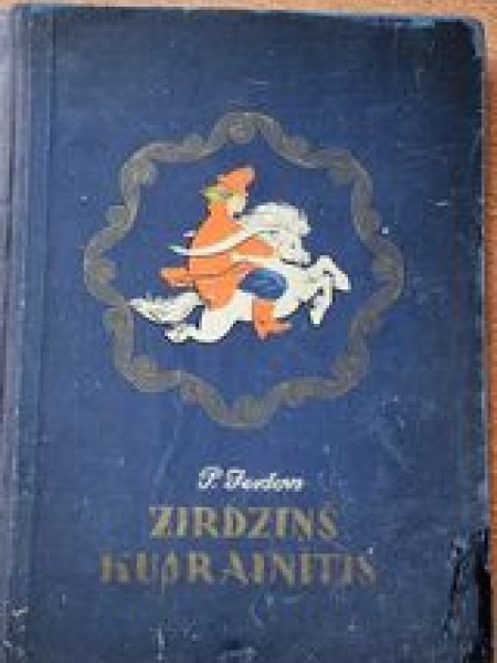 Zirdziņš kuprainītis