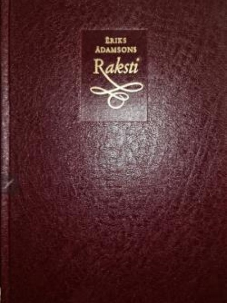 Raksti I, II