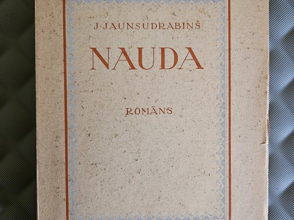 Nauda