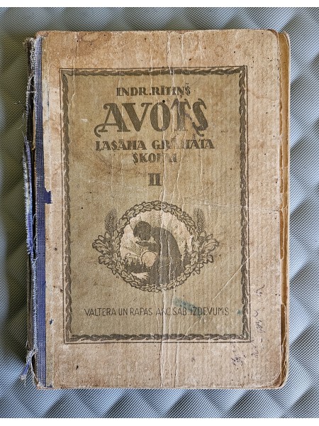 Avots: lasāma grāmata skolai II
