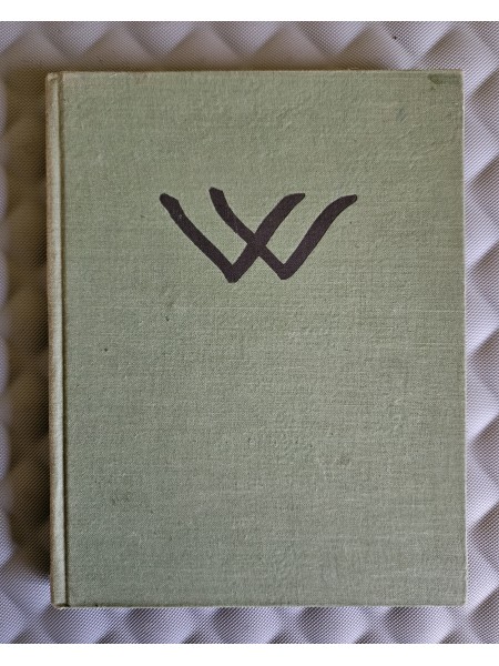 Voldemārs Valdmanis