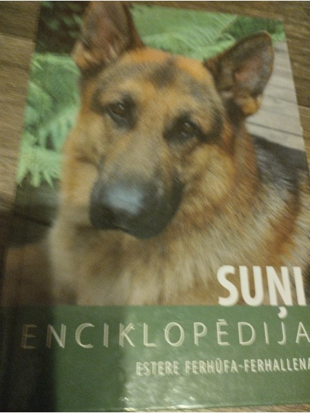 Suņi enciklopēdija