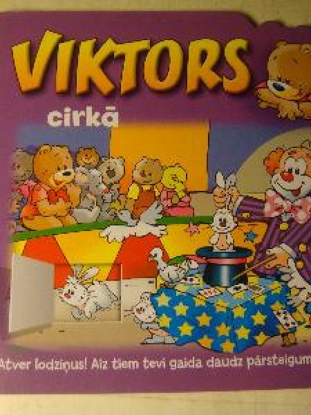 Viktors cirkā