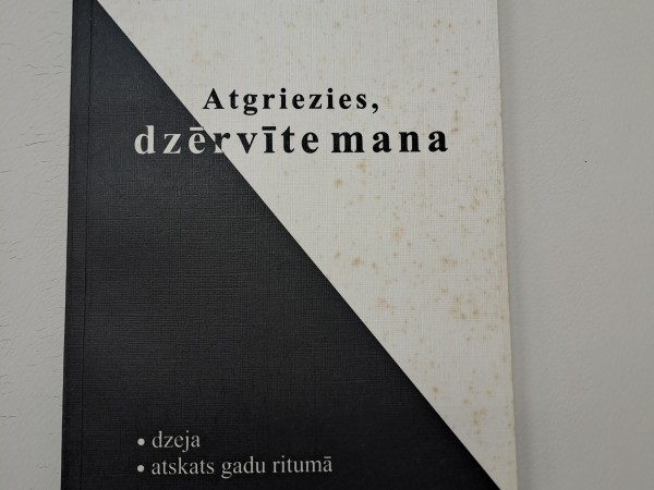 Atgriezies, dzērvite mana