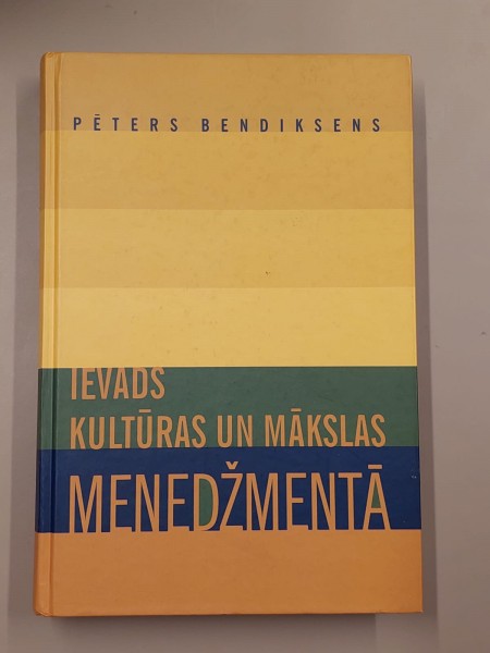 Ievads kultūrtas un mākslas menedžmentā