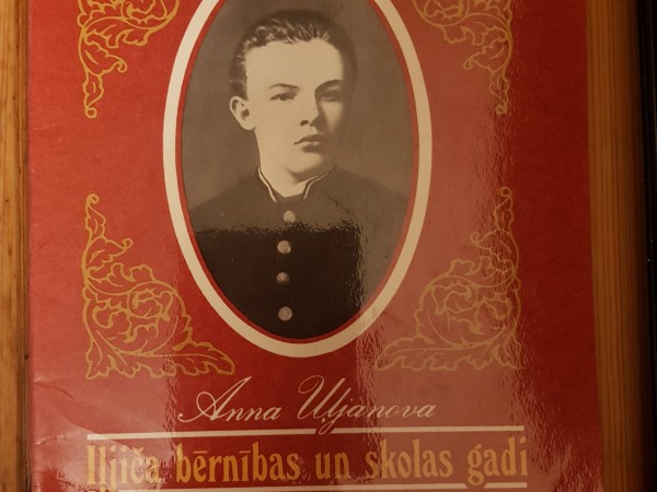 Iļjiča bērnības un skolas gadi