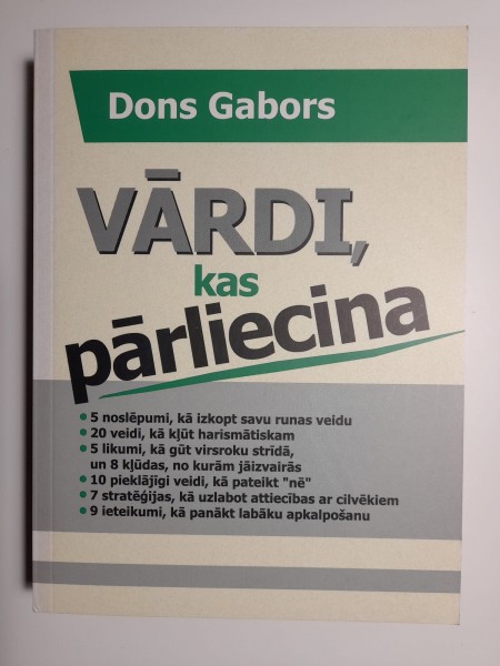 Vārdi, kas pārliecina