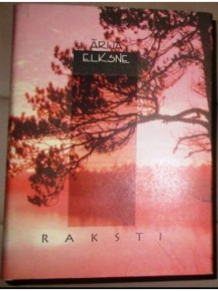 Raksti. Ceturtais sējums