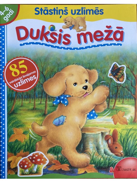 Duksis mežā