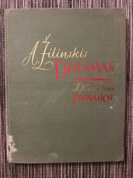 Dziesmas balsij klavieru pavadījumā