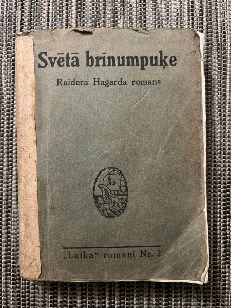 Svētā Brīnumpuķe