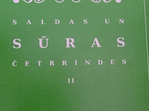 Saldas un sūras četrrindes