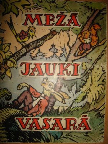 Mežā jauki vasarā