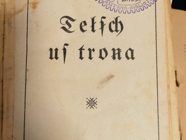 Teļš uz troņa