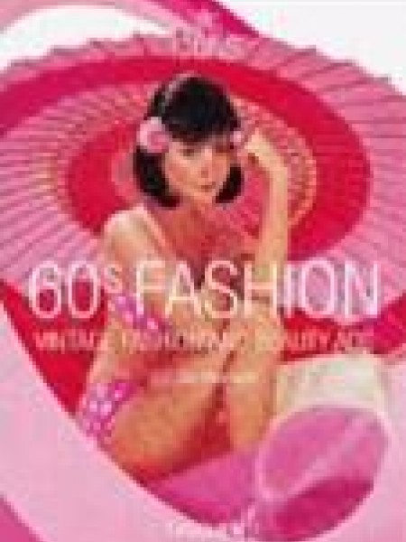 60s fashion