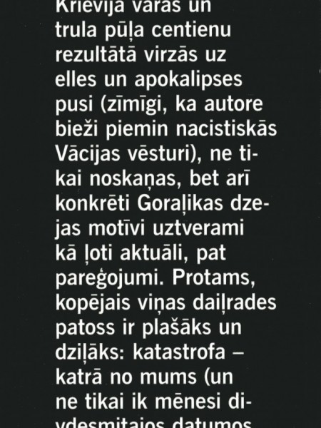 Akmens papīra lapu tur/Камень удерживает бумагу