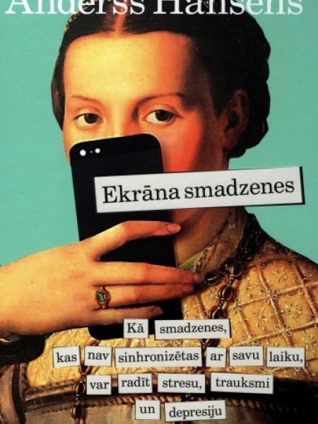 Ekrāna smadzenes