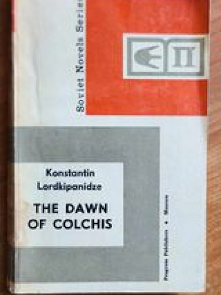 The dawn of colchis ( Kolčisa rītausma)