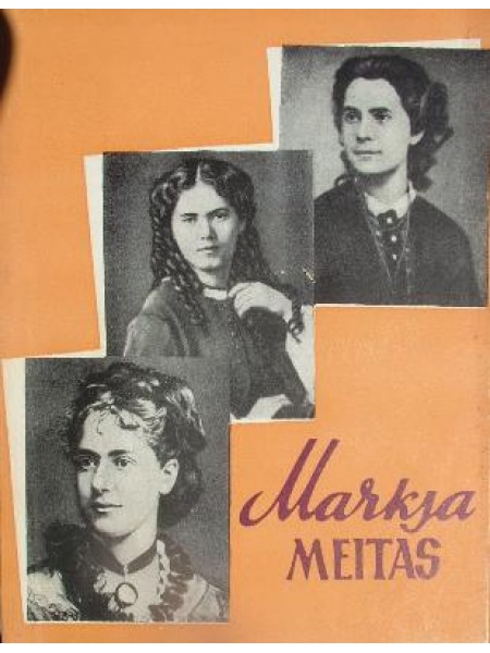 Marksa meitas