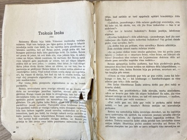 Rūdolfa Blaumaņa kopotie raksti