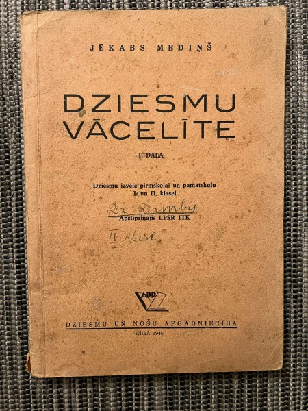 Dziesmu vācelīte