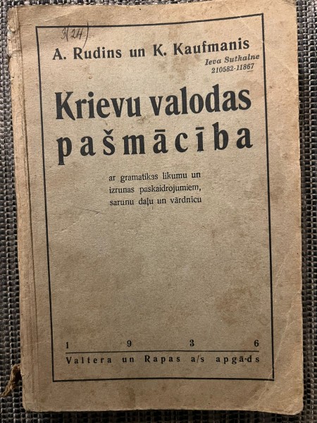 Krievu valodas pašmācība