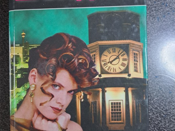 Сорвать маску и Интриганка