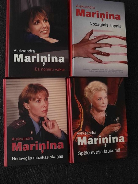 Mariņina: Nozagtais sapnis, Spēle svešā laukumā, Nodevīgās mūzikas skaņas, Es nomiru vakar