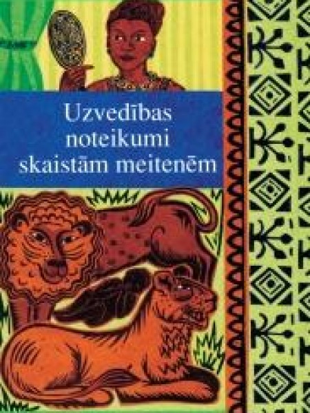 Uzvedības noteikumi skaistām meitenēm