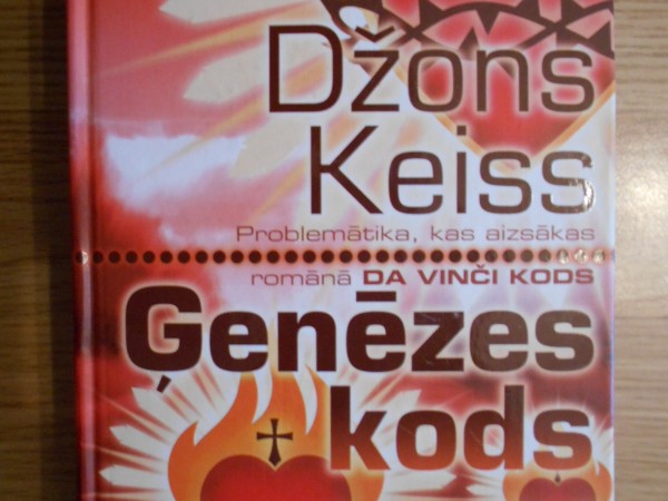 Ģenēzes kods