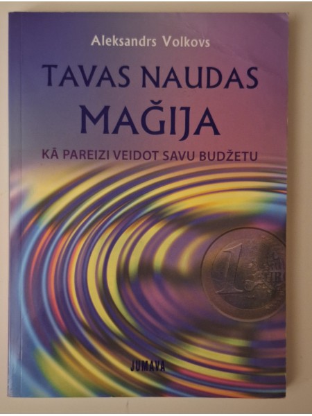 Tava naudas maģija