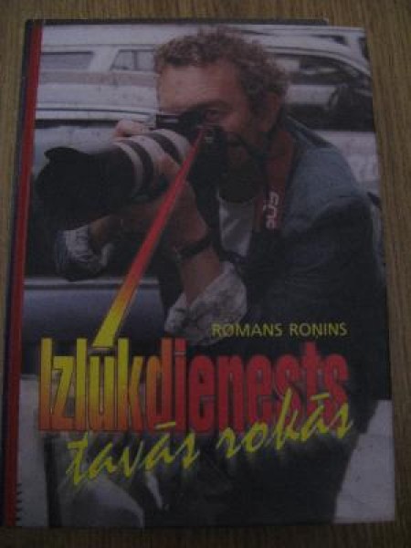 Izlūkdienests tavās rokās