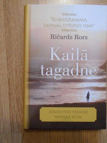 Kailā tagadne