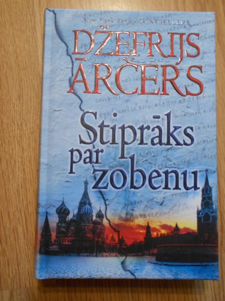 Stiprāks par zobenu