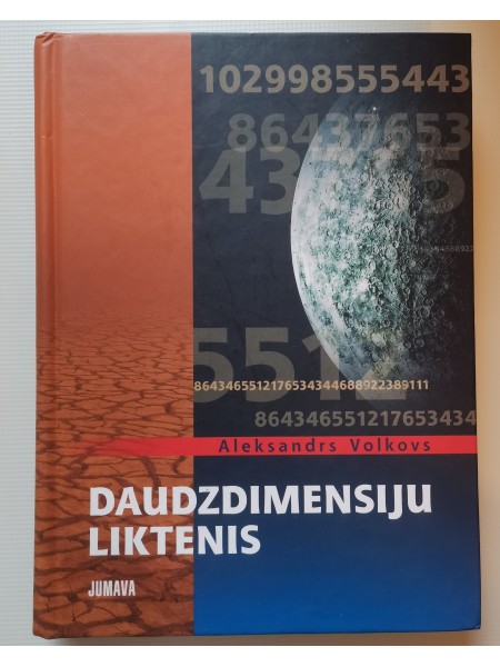 DAUDZDIMENSIJU LIKTENIS