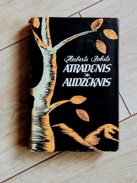 Atradenis audzeknis