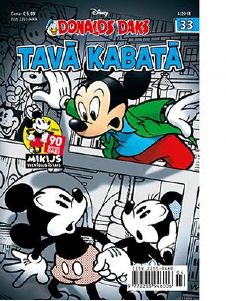 Donalds Daks TAVĀ KABATĀ N33