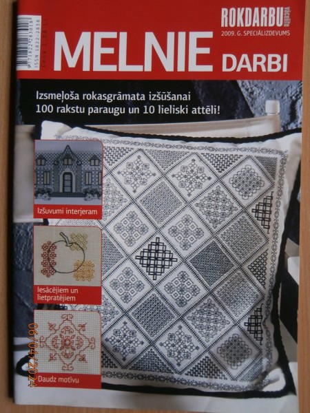 Izšūšana. Melnie darbi.