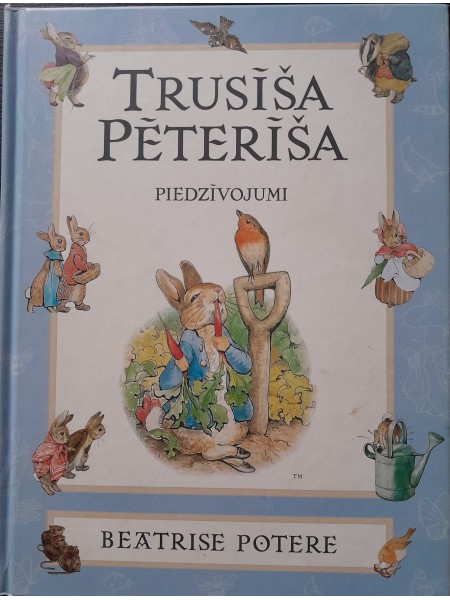 Trusīša Pēterīša piedzīvojumi
